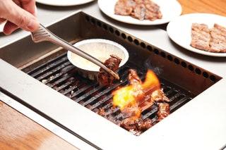 Kintan Oxford Circus